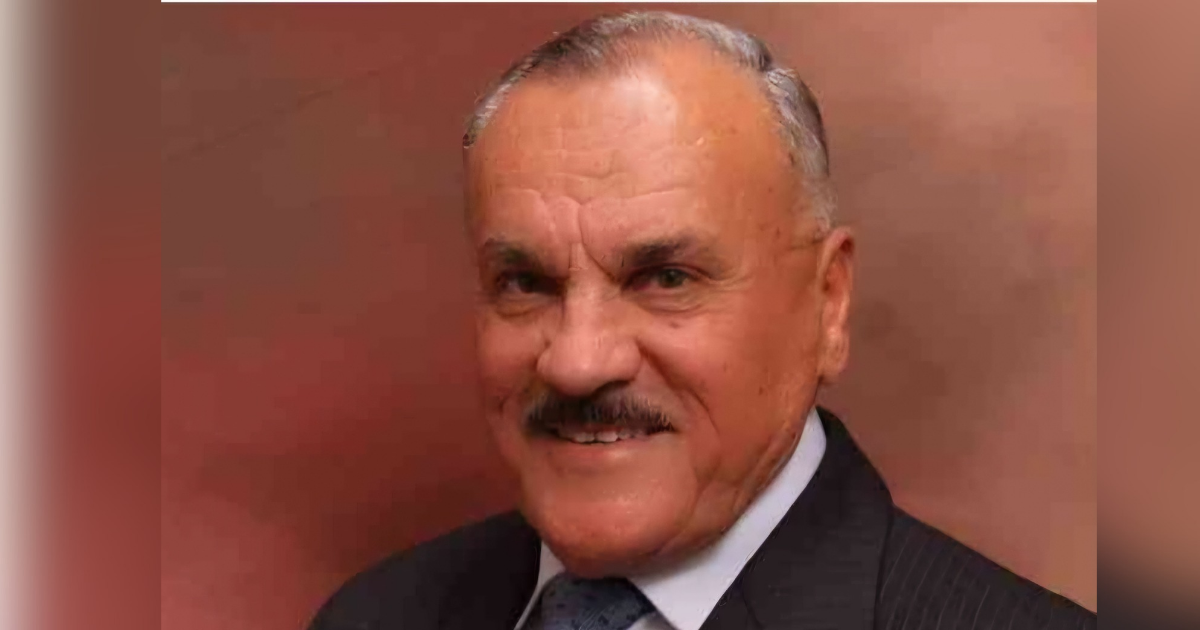 أحبك